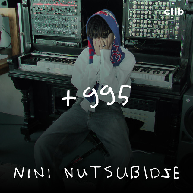 +995 cover